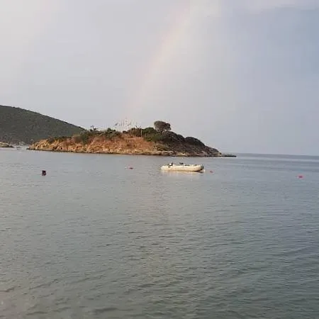 Onar View Néa Péramos