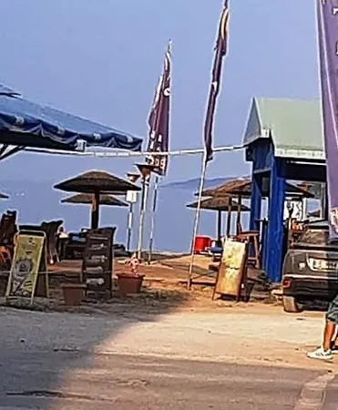 Onar View Διαμέρισμα *