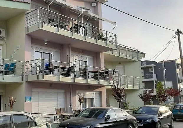 Onar View Apartamento